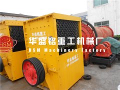 想買破碎設(shè)備錘頭請(qǐng)注意這些問題